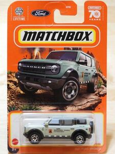 【新品：未開封】MATCHBOX マッチボックス 2021年 フォード ブロンコ / 2021 FORD BRONCO