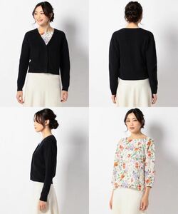  unused not yet arrived Kumikyoku KUMIKYOKU [2SET]f rule print twin knitted size S2 navy regular price,22.000+ tax 