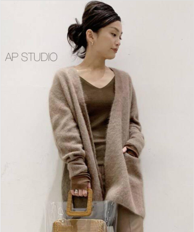 2018 美品AP STUDIO ブラックウールジャケット36日本製 BLACK 再再販