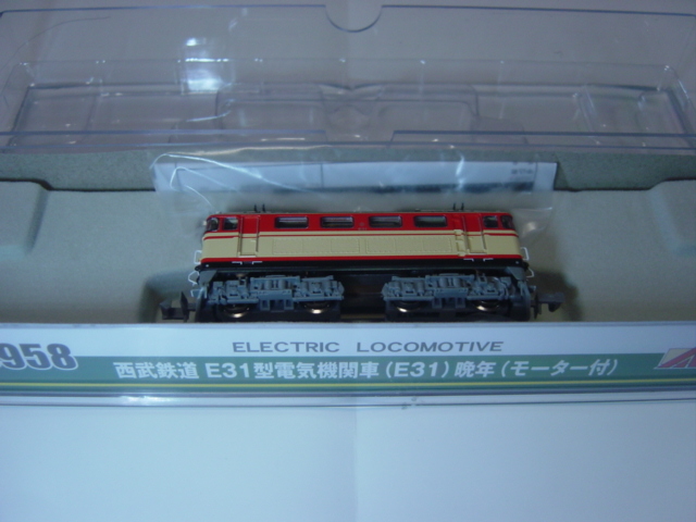 ヤフオク! -「西武 e31」(Nゲージ) (鉄道模型)の落札相場・落札価格