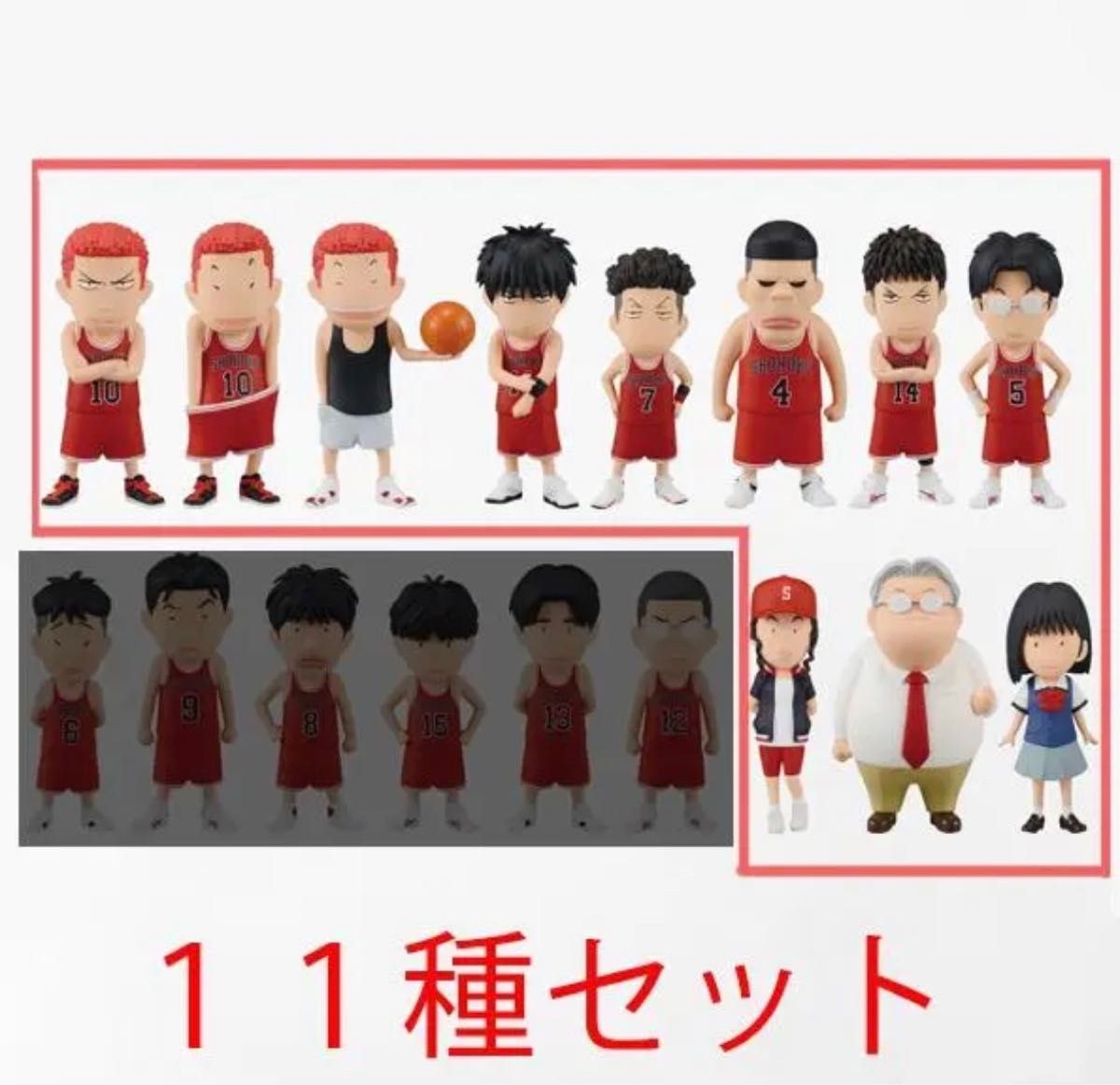 スラムダンク フィギュアコレクション 全17種コンプリートセット 湘