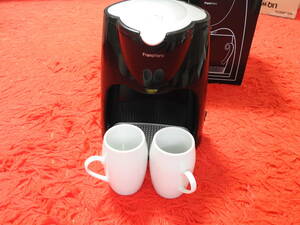 ドリップ式コーヒーメーカー Francfranc フランフラン 2cup coffee maker DCM-0703F＊マグカップ付き＊メッシュフィルター