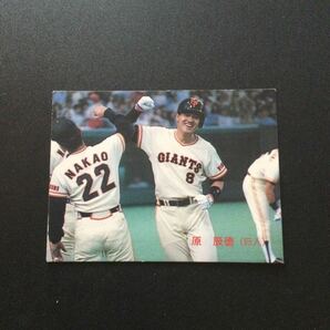 カルビー プロ野球カード 89年 No327 原辰徳 の画像1