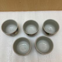 WM4918 未使用 茶器 急須 湯呑 5客 共箱 もみじ 煎茶器 茶道具 伝統工芸 焼物　現状品　0118_画像5