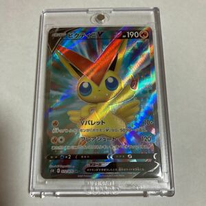 ビクティニV SR スーパーレア 072/070 s5R 連撃マスター ポケカ ポケモンカードゲーム