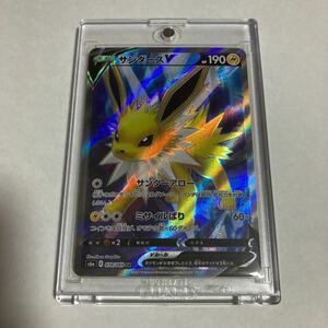 サンダースV SR スーパーレア 078/069 s6a イーブイヒーローズ ポケカ ポケモンカードゲーム