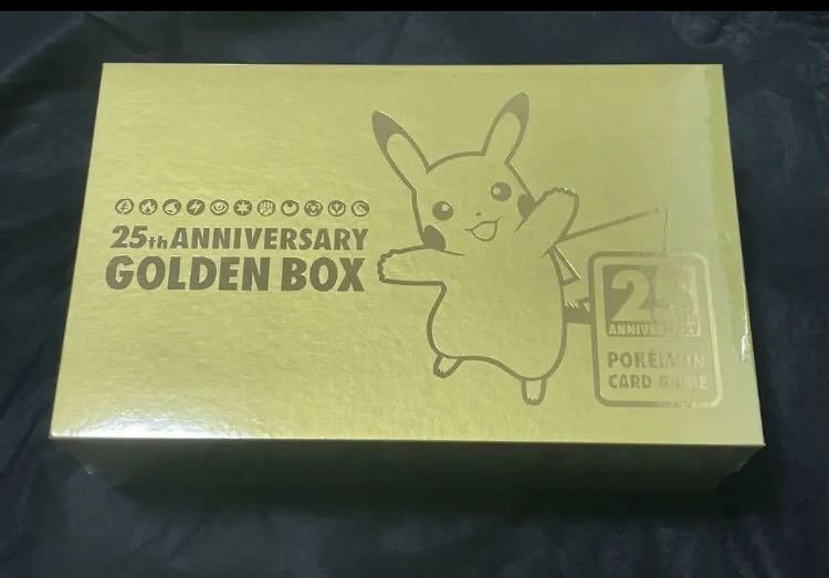 初版日本版】・新品未開封・ポケモンカードゴールデンボックス 25th