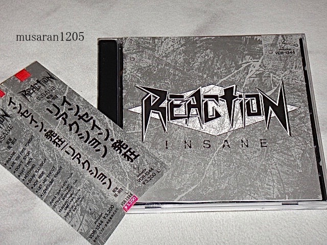 リアクション REACTION INSANE アナログLP 初回プレス 激レア