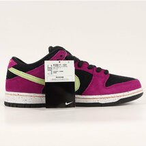 NIKE ナイキ SB DUNK LOW PRO RED PLUM (BQ6817-501) 2021年 ダンク ロー プロ レッドプラム シトロン ブラック サイズ：US10 28.0cm_画像5