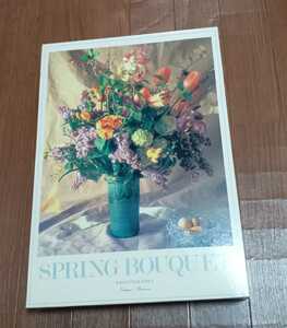 内袋未開封 Kathryn Kleinman スプリングブーケ ジグソーパズル 1000ピース ON FLOWERS SPRING BOUQUET Jigsaw Puzzle