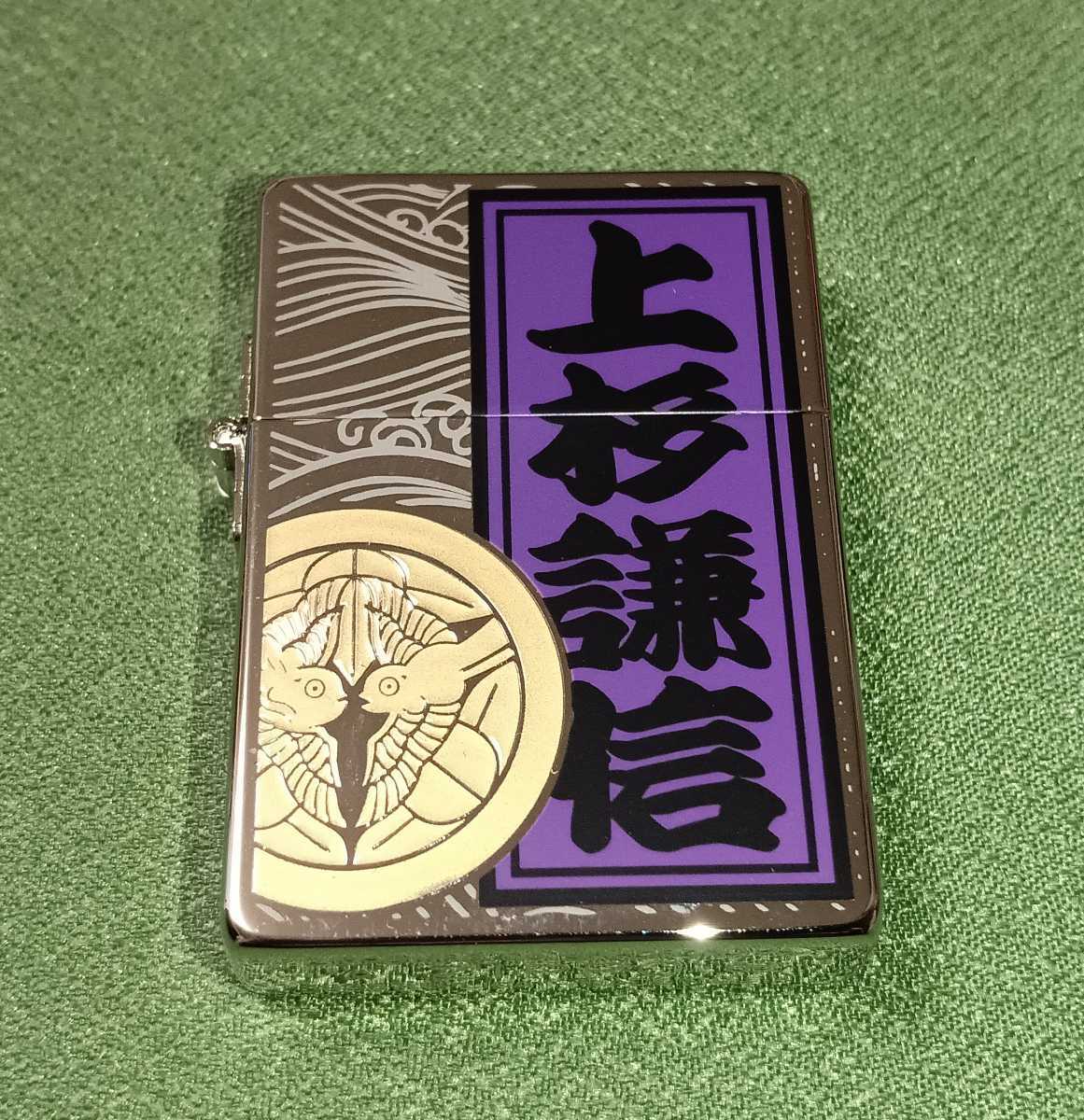 2023年最新】ヤフオク! -zippo 1935レプリカ(ライター)の中古品・新品