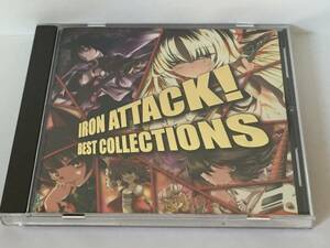 u24/ BEST COLLECTIONS ベストコレクション / IRON ATTACK! アイアン・アタック