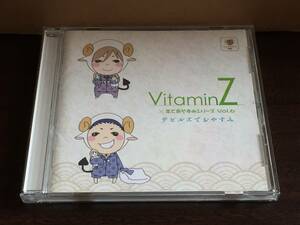 u11/ VitaminZ × 羊でおやすみシリーズ Vol.6 デビルズでおやすみ