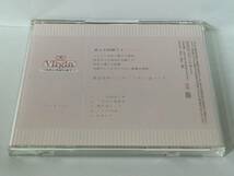 u20/ Virgin わたしのはじめて Vol.3 功哉 / CV. つやまろ_画像2