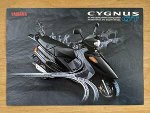 YAMAHA ヤマハシグナス　CYGNUS GT(XC150)カタログ