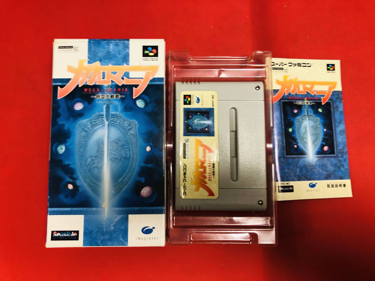 2025年最新】Yahoo!オークション -メガロマニアの中古品・新品