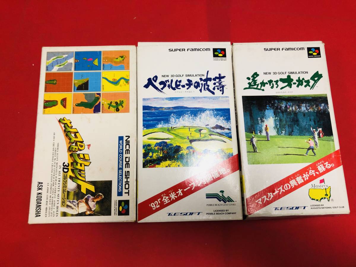 2025年最新】Yahoo!オークション -遥かなるオーガスタ3の中古品 2025年最新】Yahoo!オークション -遥かなるオーガスタ3の中古品