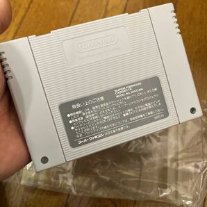 聖剣伝説２スーパーファミコン 箱有 説明書有 カセットの袋有 プラケース有の画像7