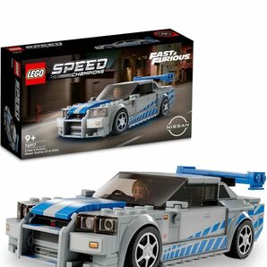 LEGO 76917 レゴ ワイルドスピード スカイラインGT-R ブライアン