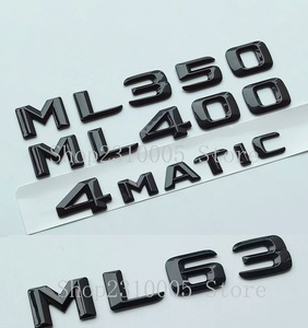 1組トランク 文字エンブレムバッジステッカー メルセデスベンツ ML クラス ML55 ML63 AMG ML350 ML400 V8 Biturbo 4MATIC CDI CGI ブラック