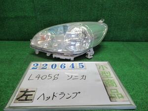 ソニカ CBA-L405S 左 ヘッド ランプ ライト ASSY RS S28 ブライトシルバー(M) コイト 100-51857 220645