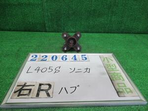 ソニカ CBA-L405S Rハブ RS S28 ブライトシルバー(M) NSK 89411-B2010 220645