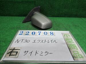 エクストレイル UA-NT30 右 サイド ミラー S 4WD KX4 チタニウムシルバーメタリック イチコ 8282 220708