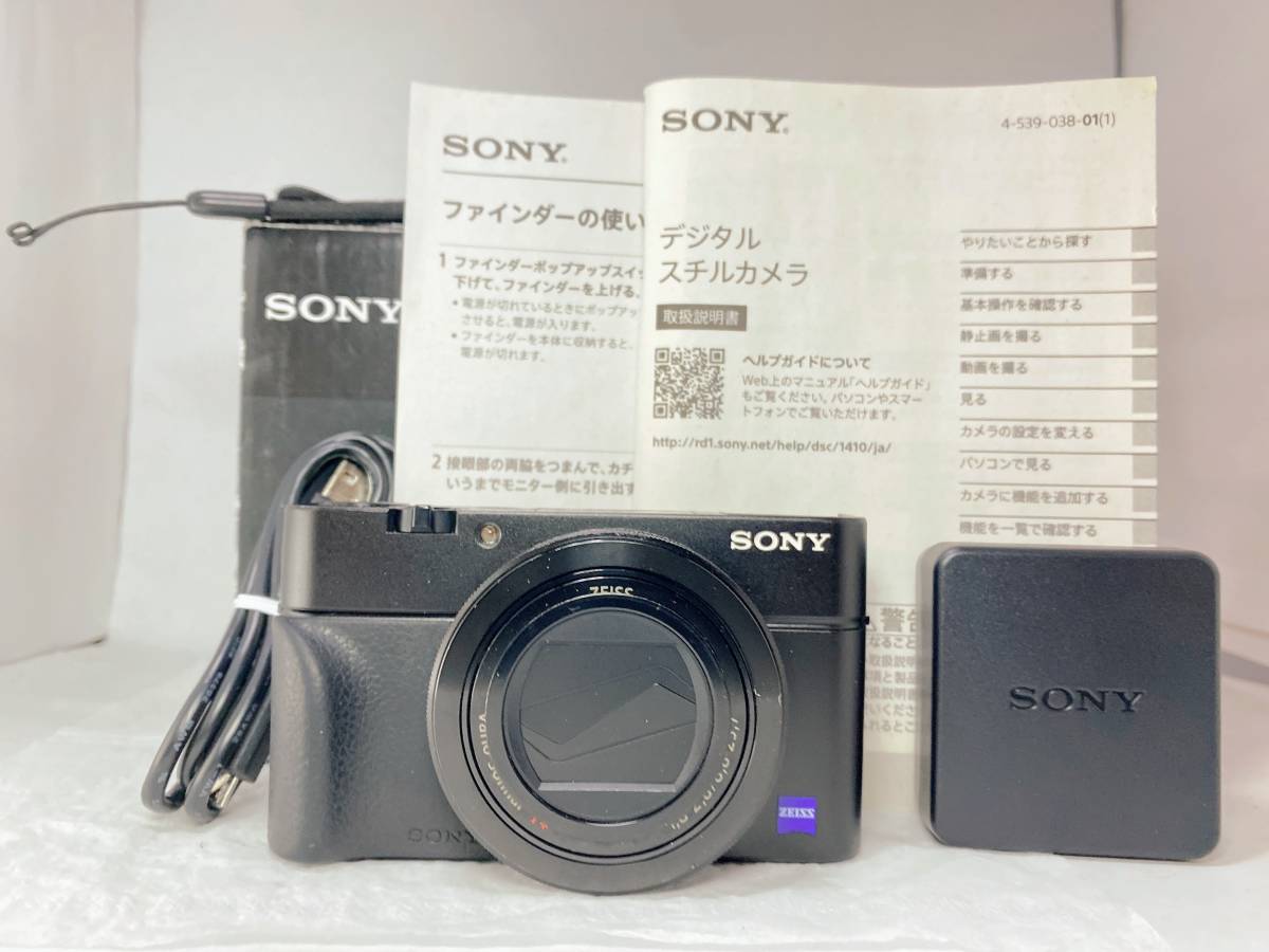 SONY サイバーショット DSC-RX100M3 オークション比較 - 価格.com