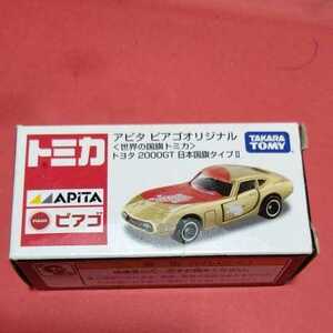 トミカ アピタ トヨタ2000GT 日本国旗タイプII