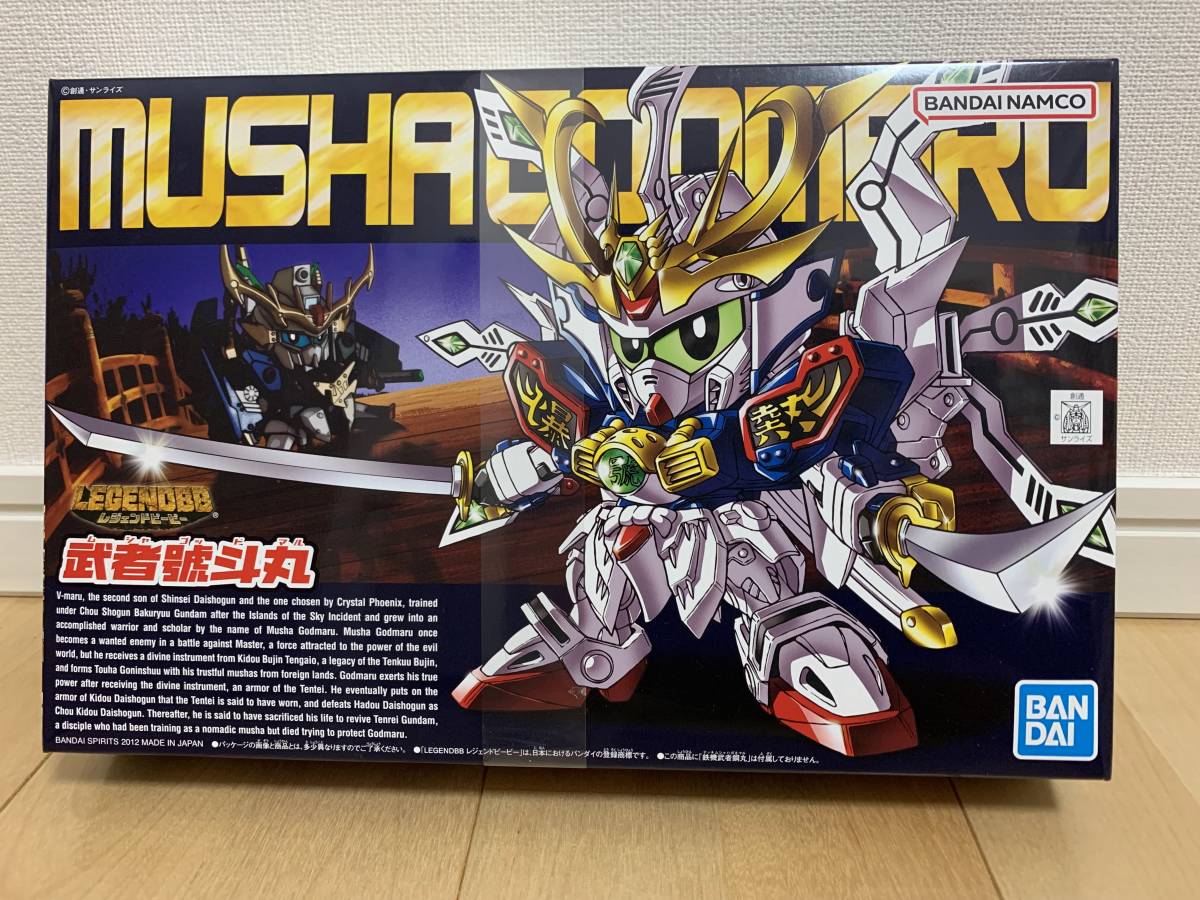 ヤフオク! -レジェンドbbの中古品・新品・未使用品一覧 ヤフオク! -レジェンドbbの中古品・新品・未使用品一覧