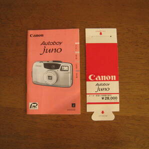 キャノン オートボーイ juno 使用説明書 【送料込み / レア取説、おまけ付き】 Canon Autoboy juno Instructions