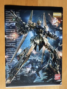 機動戦士ガンダム　クリアファイル　Ver.Ka　ガンプラ MG