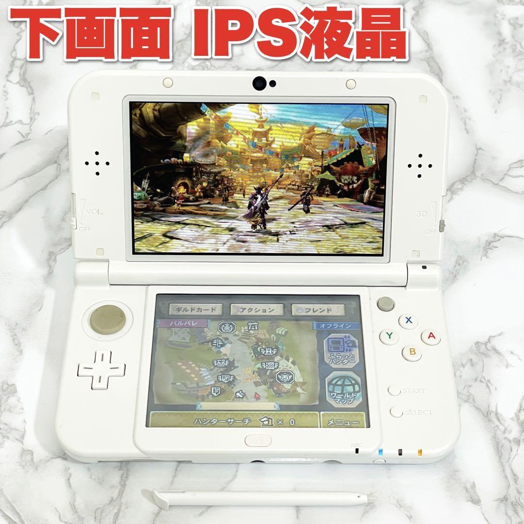 任天堂 Newニンテンドー3DS ホワイト オークション比較 - 価格.com