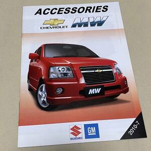 レア☆CHEVROLET シボレー MW 純正アクセサリーカタログ 2010年版 SUZUKI ワゴンR GM