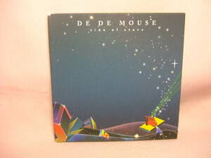 CD★送料100円★デデマウス　ＤＥ ＤＥ ＭＯＵＳＥ ｔｉｄｅ ｏｆ ｓｔａｒｓ　８枚同梱ＯＫ