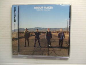 未開封CD★ＤＲＥＡＭ　×　ＤＲＥＡＭ（通常盤Ａ）／ＤＲＥＡＭ　ＭＡＫＥＲ　ドリームメーカー★8枚同梱送料100円 と