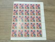 未使用　琉球切手　1972年　年賀　ねずみ　50面シート_画像10