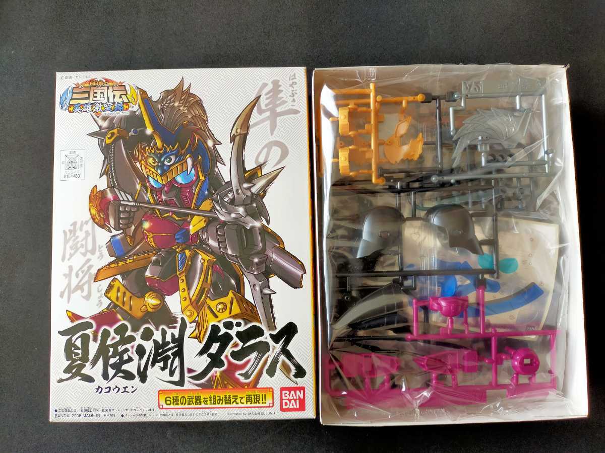 世界的に SDガンダム三国伝 17体セット mandhucollege.edu.mv