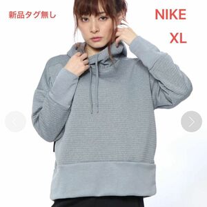 新品タグ無し 6600 ￥NIKE スウェットパーカー ウィメンズ ドライブレンド GRX プルオーバー フーディ XL 速乾 