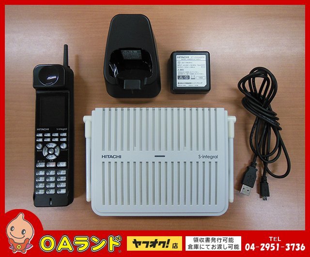 電話 日立の値段と価格推移は?|2,451件の売買情報を集計した電話 ...