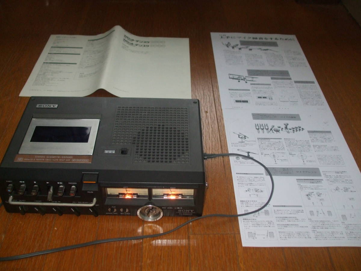 ヤフオク! -「sony デンスケ tc-3000sd」の落札相場・落札価格