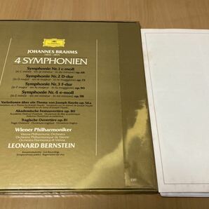 バーンスタイン ブラームス交響曲全集 DEGITAL RECORDING 4LP-2741023の画像2