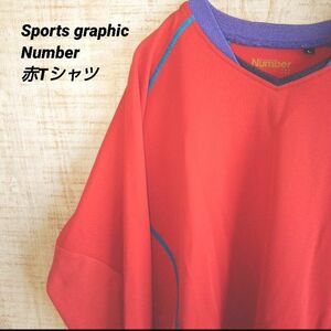 sports graphic number Tシャツ　L レッド