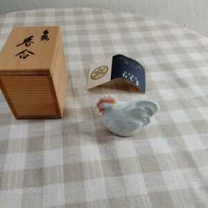 A 香合せ　橘吉　白鶏