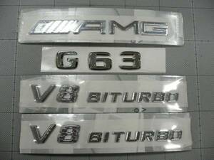 ★★ 社外品 ２０１０モデル ＡＭＧ＋Ｇ６３＋Ｖ８ＢＩＴＵＲＢＯ×２ エンブレム Ｗ４６３（品質良品）⑭ ★