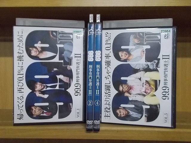 ヤフオク! -99.9-刑事専門弁護士の中古品・新品・未使用品一覧