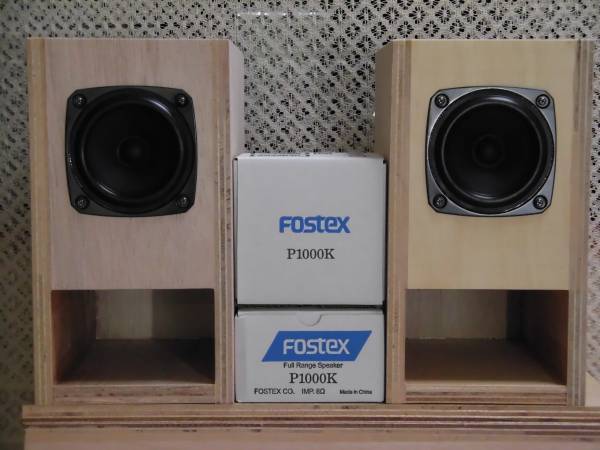 ヤフオク! -「fostex バックロードホーン」の落札相場・落札価格