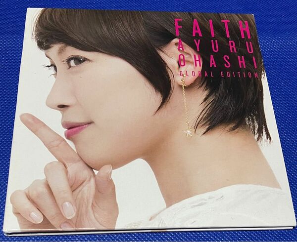 大橋歩夕 「FAITH -Global Edition-」見開きジャケット