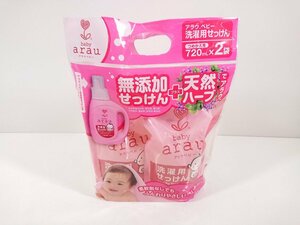 arau babyalau baby без добавок мыло для малышей стирка для мыло младенец стирка для моющее средство для заполнения 720ml 2 пакет ввод новый товар нераспечатанный 
