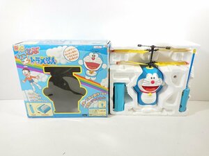 RIC пустой .. Doraemon игрушка аниме радиоконтроллер полет игрушка Doraemon вода элемент батарейка с коробкой Junk 